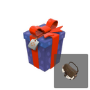 Аккуратно упакованный подарок