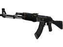 AK-47 | Элитное снаряжение (Немного поношенное)