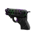 Hypergon Прерыватель (Немного поношенное)