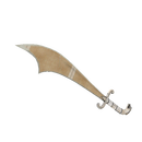 Cardboard Boxed Persian Persuader (Minimal Wear)
