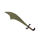 Forest Fire Mk.II Персидский заклинатель (Прямо с завода)