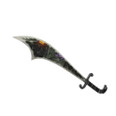 Metalized Soul Персидский заклинатель (После полевых испытаний)