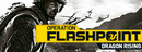 Operation Flashpoint: Dragon Rising