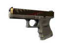 StatTrak™ Glock-18 | Ястреб (Закалённое в боях)