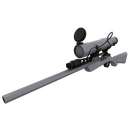 Steel Brushed Sniper Rifle (Factory New)
