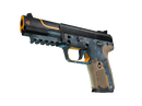 Five-SeveN | Триумвират (После полевых испытаний)