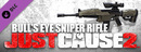 Just Cause 2: Bull's Eye Assault Rifle