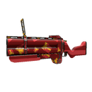 Gift Wrapped Loch-n-Load (Minimal Wear)