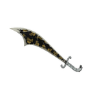 Dead Reckoner Mk.II Персидский заклинатель (После полевых испытаний)