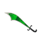 Health and Hell (Green) Персидский заклинатель (После полевых испытаний)