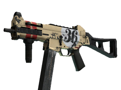 UMP-45 | Гран-при (После полевых испытаний)