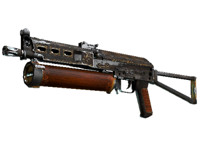 StatTrak™ PP-Bizon | Antique (Field-Tested)