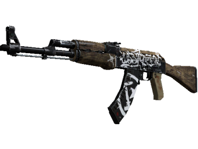 StatTrak™ AK-47 | Пустынный повстанец (Немного поношенное)