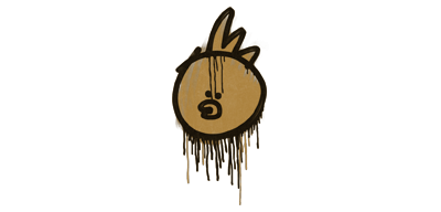 Sealed Graffiti | Bock Bock (Desert Amber)