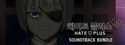 Hate Plus and Soundtrack Bundle