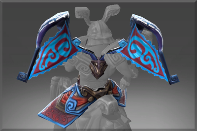 Inscribed Flags of the Thunder Ram