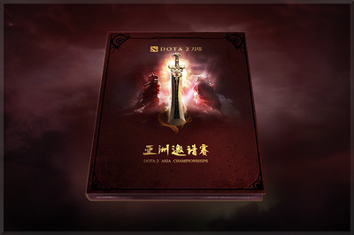 Dota 2 Asia Championship 2015 Compendium