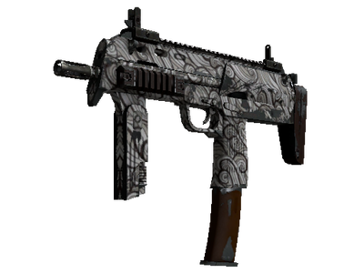 MP7 | Пороховой дым (Поношенное)