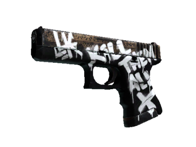 StatTrak™ Glock-18 | Пустынный повстанец (Прямо с завода)