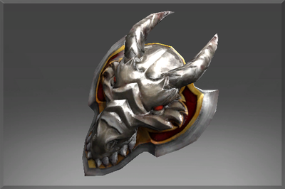 Inscribed Shield of the Drake