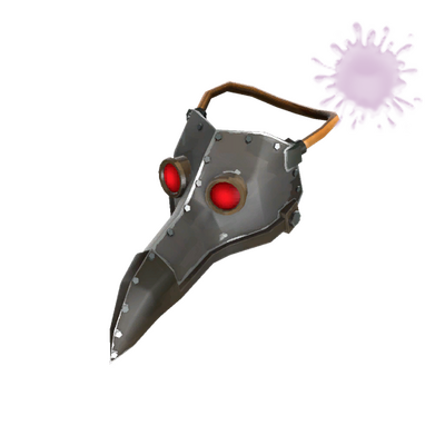 Луженый клюв