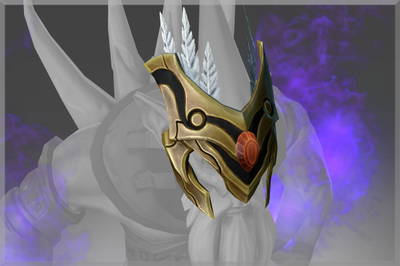 Inscribed Helm of the Artif Convert