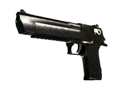 Desert Eagle | Метеорит (Прямо с завода)