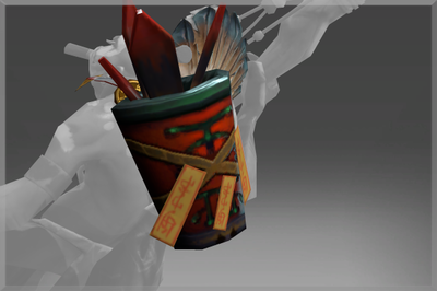 Inscribed Basket of the Foreteller's Oath