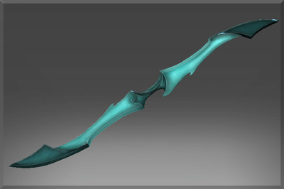 Inscribed Spear of the Outcast