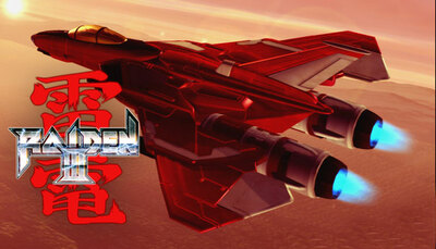 Raiden III Digital Edition