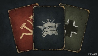 HoCWar