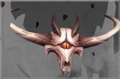 Inscribed Twilight Effigy Head