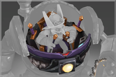 Inscribed Cockpit of Utter Eradication