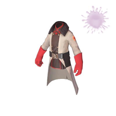 Бич небосклона