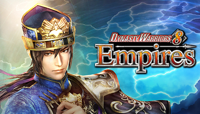 DYNASTY WARRIORS 8 Empires