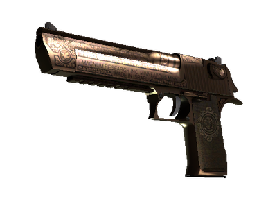 Desert Eagle | Послание коринфянам (После полевых испытаний)