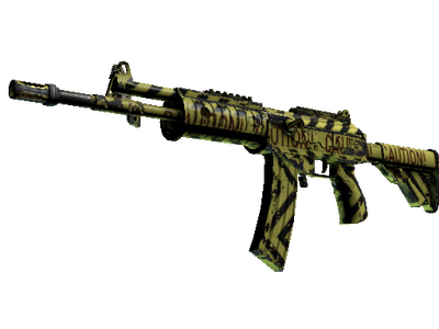 Souvenir Galil AR | CAUTION! (Field-Tested)