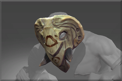 Inscribed Visage of Shades