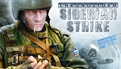 Chronostorm: Siberian Border