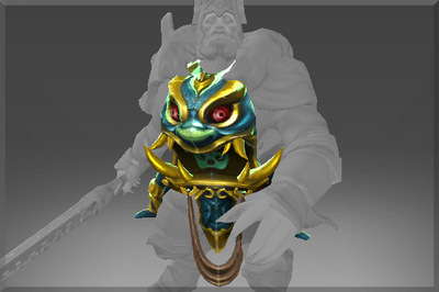 Inscribed Armor of the Year Beast