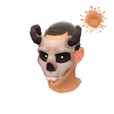 Монстр в маске странного типа