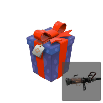 Аккуратно упакованный подарок