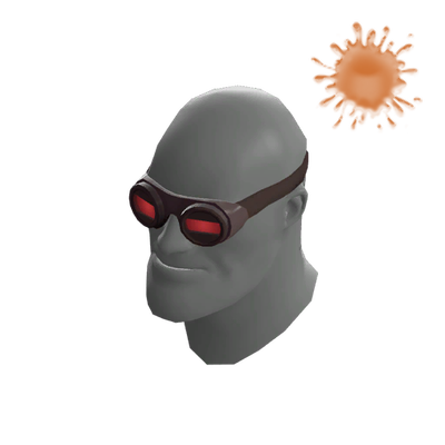 Особый взгляд