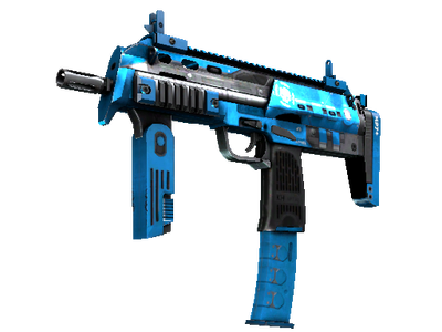 MP7 | Cirrus (После полевых испытаний)
