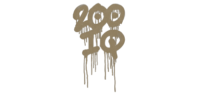 Sealed Graffiti | 200 IQ (Dust Brown)